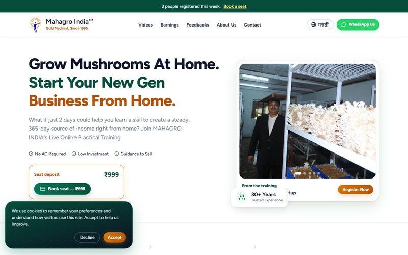 MAHAGRO INDIA — Mushroom Cultivation Training Platform live preview